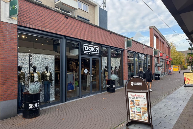 WinkelruimteaanHandwerkstraat 13 - 15<br/> inValkenswaard