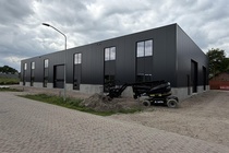 Bekijk foto 3 van Weerijs. 0 ong