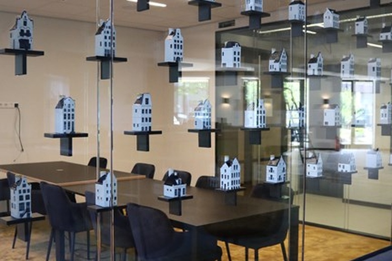 KantoorruimteaanTielweg 3<br/> inGouda