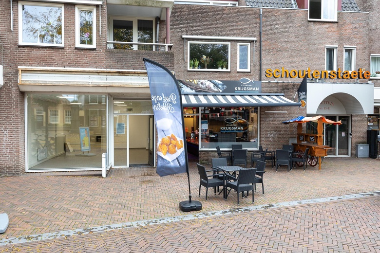 Winkelruimte Hillegom - Houttuin 4 - Foto 10
