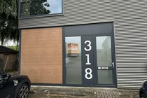 Bekijk foto 1 van eenheid 1 aan de 's-Gravenweg 318 - 334 in Nieuwerkerk aan den IJssel