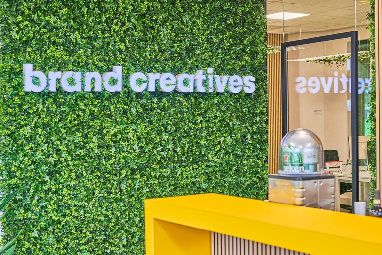 KantoorruimteaanBoumaboulevard 63 - 109<br/> inGroningen