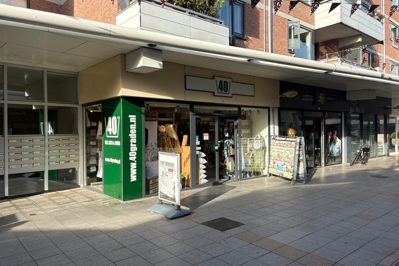 Winkelruimte Veldhoven - Meiveld 156 - Foto 8