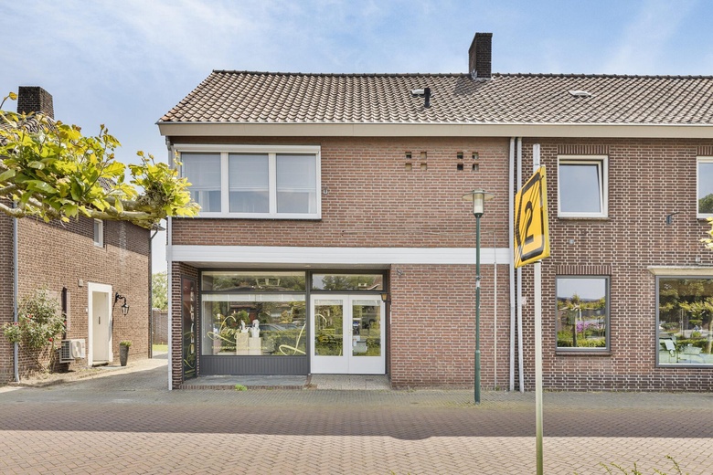 WinkelruimteaanAntoniusplein 18 A<br/> inLomm