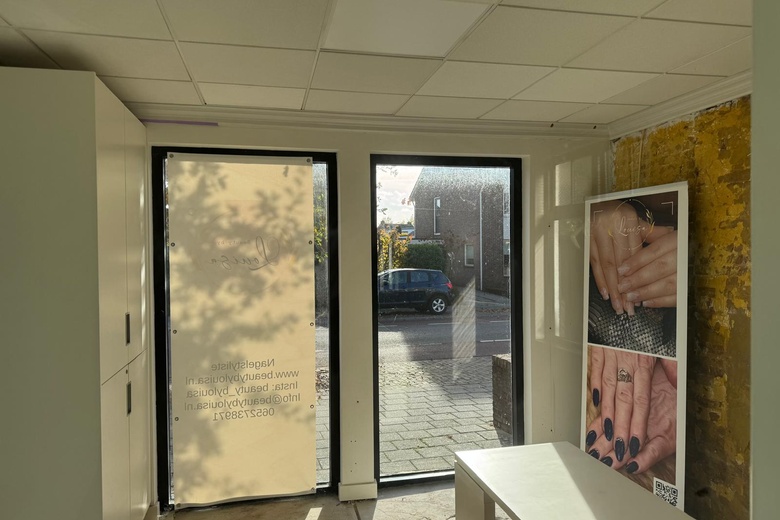 BedrijfsruimteaanHolterweg 11<br/> inHeeten