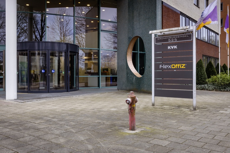 Kantoorruimte Arnhem - Kronenburgsingel 525 - Foto 2