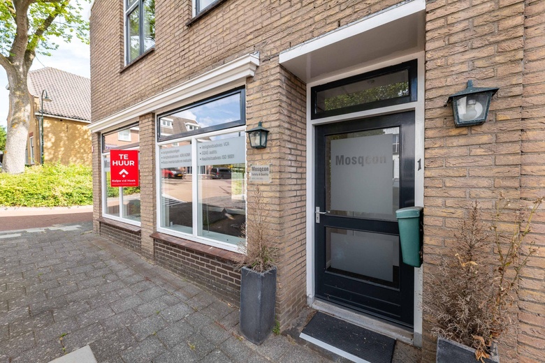 Winkelruimte Hellevoetsluis - Dorpsstraat 1 - Foto 3