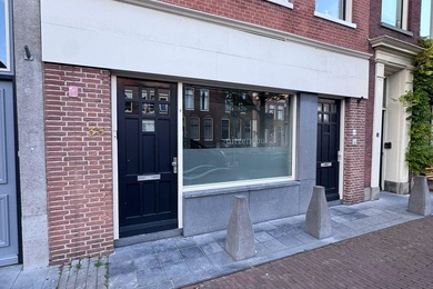 Winkelruimte Maassluis - Noordvliet 33 - Foto 2