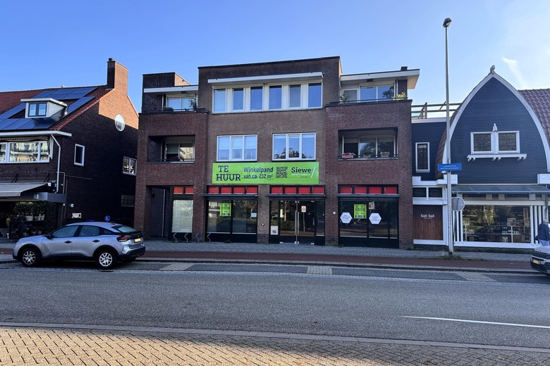 WinkelruimteaanLambertus Hortensiuslaan 16<br/> inNaarden WinkelruimteaanLambertus Hortensiuslaan 16<br/> inNaarden