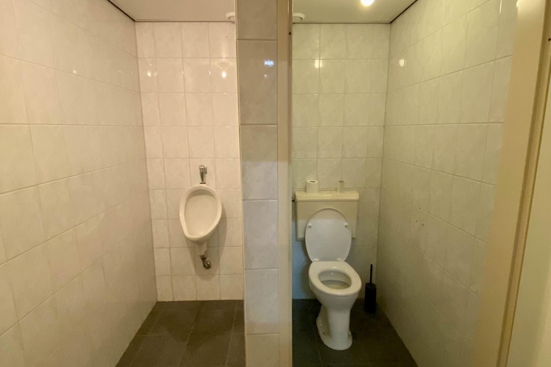 BedrijfsruimteaanThomas Edisonweg 12<br/> inDrunen