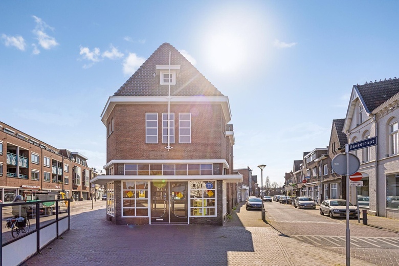 HorecaaanGrotestraat 82<br/> inTegelen