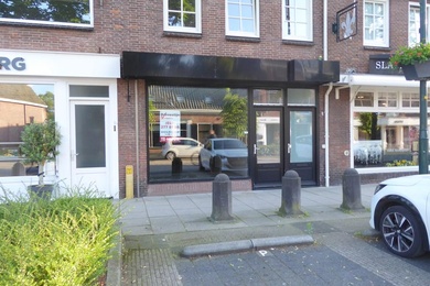 Bekijk foto 2 van Dorpsstraat 259 Bekijk foto 2 van Dorpsstraat 259