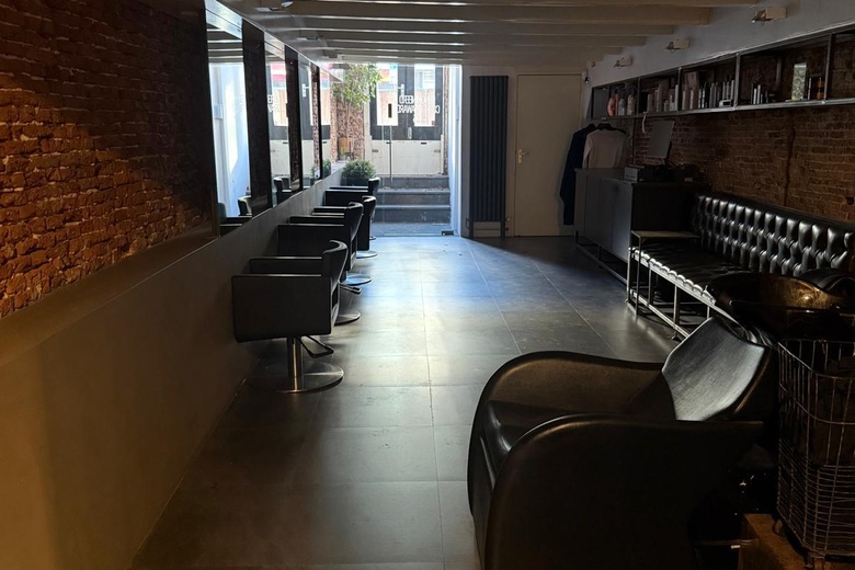 WinkelruimteaanRozengracht 13 B<br/> inAmsterdam