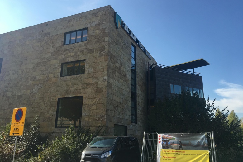 KantoorruimteaanJachthavenweg 112<br/> inAmsterdam