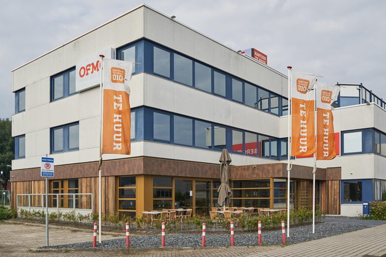 Bekijk foto 1 van Cypresbaan 3 Bekijk foto 1 van Cypresbaan 3