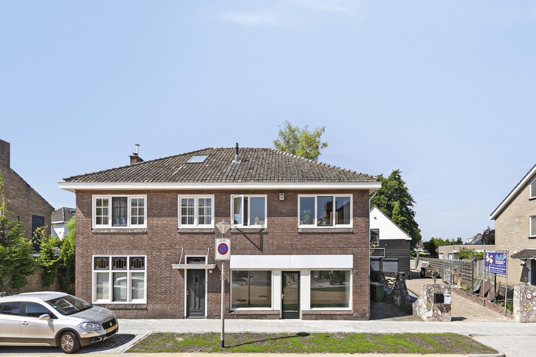 WinkelruimteaanKerkstraat 3<br/> inEnschede