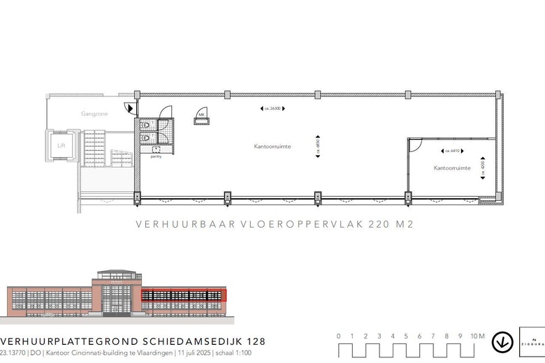 Kantoorruimte Vlaardingen - Schiedamsedijk 128 - Foto 13