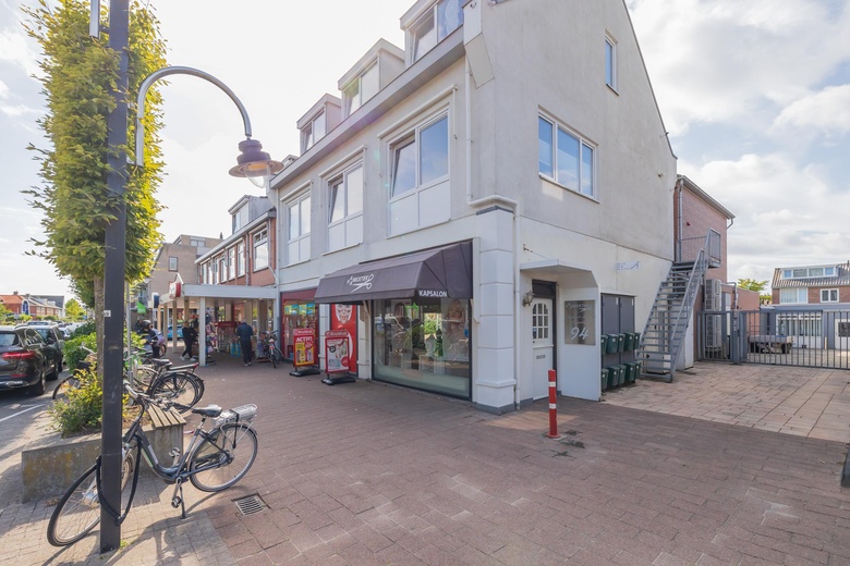 Bekijk foto 1 van Herenstraat 94 Bekijk foto 1 van Herenstraat 94