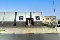 Bekijk foto 6 van Uilenwaard 47