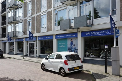 Bekijk foto 2 van Boulevard Heuvelink 12 Bekijk foto 2 van Boulevard Heuvelink 12