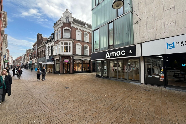 WinkelruimteaanHeuvelstraat 90<br/> inTilburg