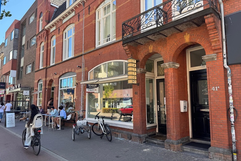 Winkelruimte Eindhoven - Willemstraat 41 - Foto 3