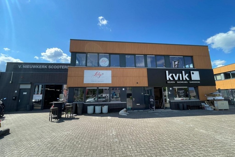 BedrijfsruimteaanBouwerij 71 D<br/> inAmstelveen BedrijfsruimteaanBouwerij 71 D<br/> inAmstelveen