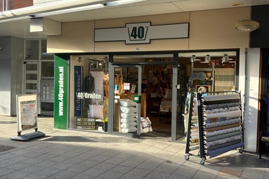 Winkelruimte Veldhoven - Meiveld 156 - Foto 2