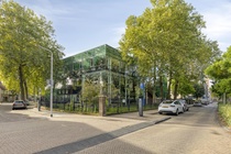 Kantoorruimte Tilburg - Tivolistraat 50 - Foto 4