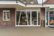 Bekijk foto 4 van Brinkersweg 1 a Bekijk foto 4 van Brinkersweg 1 a