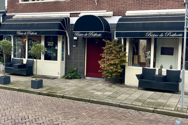 HorecaaanBlankenburg 4 a<br/> inHaaksbergen HorecaaanBlankenburg 4 a<br/> inHaaksbergen