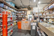 Winkelruimte Leiden - Haarlemmerstraat 192 - Foto 6