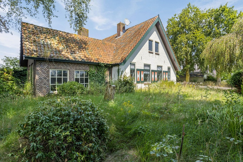 Bedrijfsruimte Amersfoort - De Stuwdam 10 - Foto 2