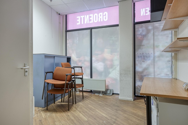 WinkelruimteaanUitslagsweg 93 3<br/> inHengelo WinkelruimteaanUitslagsweg 93 3<br/> inHengelo