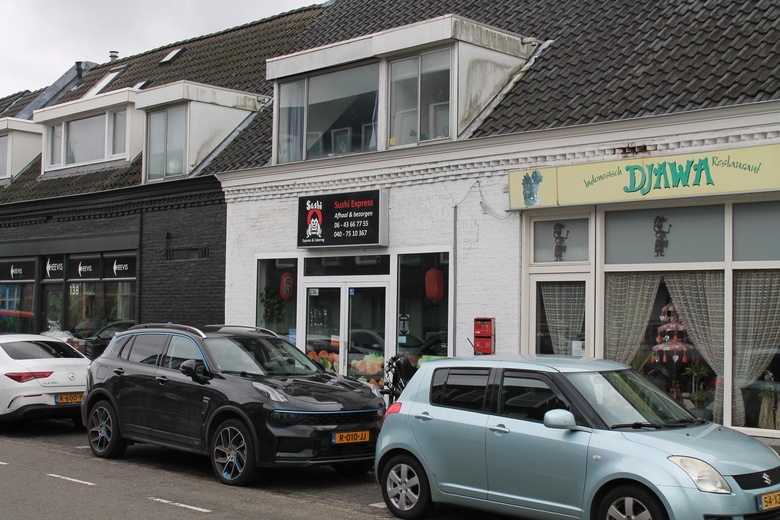 HorecaaanSchootsestraat 136A<br/> inEindhoven