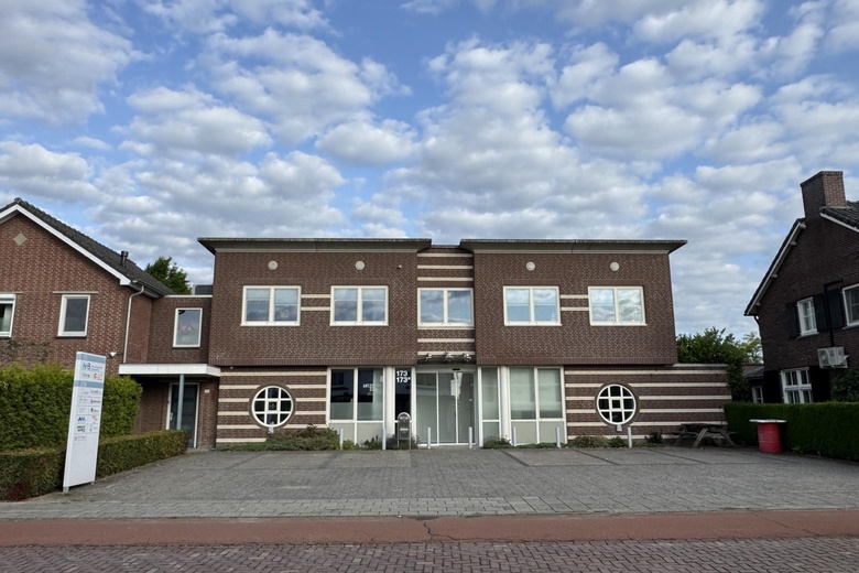 KantoorruimteaanDorpstraat 173<br/> inVeldhoven