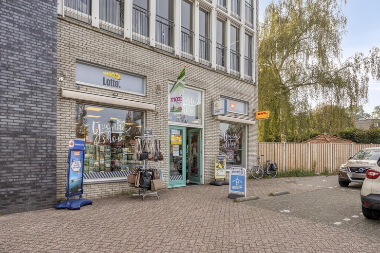 Winkelruimte Ruurlo - Leeuwerikstraat 4 - Foto 13