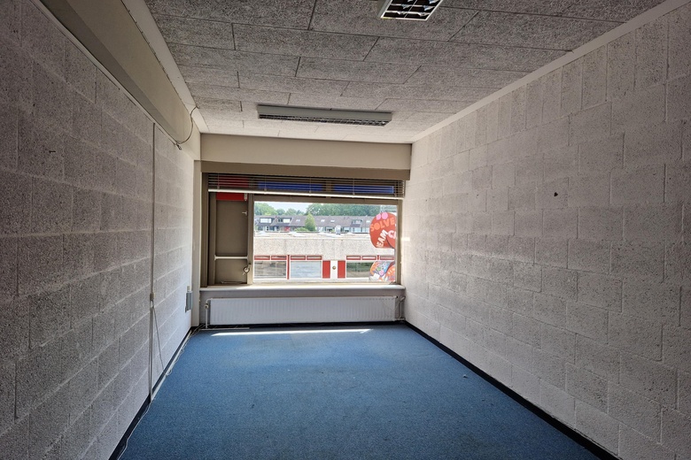 KantoorruimteaanRompertsebaan 63<br/> inDen Bosch