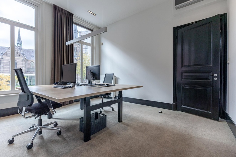 KantoorruimteaanAugustijnendreef 2<br/> inEindhoven