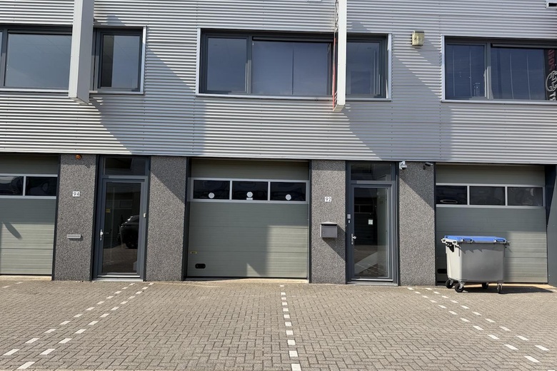 Bedrijfsruimte Den Haag - Laan van Waalhaven 92 - Foto 2