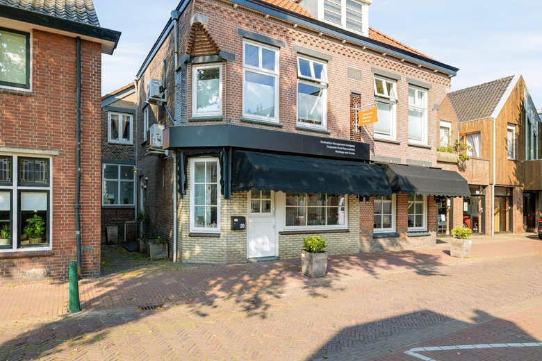 Kantoorruimte Warmond - Dorpsstraat 20 - Foto 16