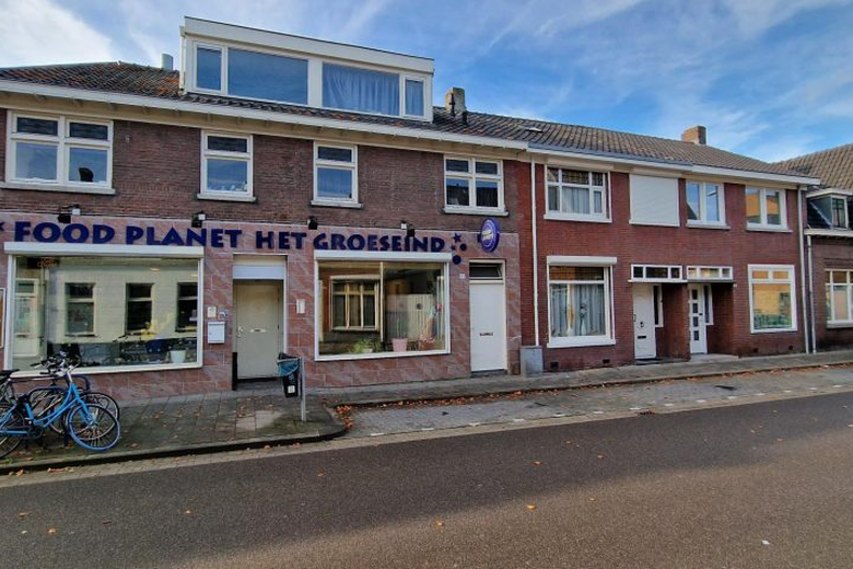 HorecaaanHoefstraat 125<br/> inTilburg