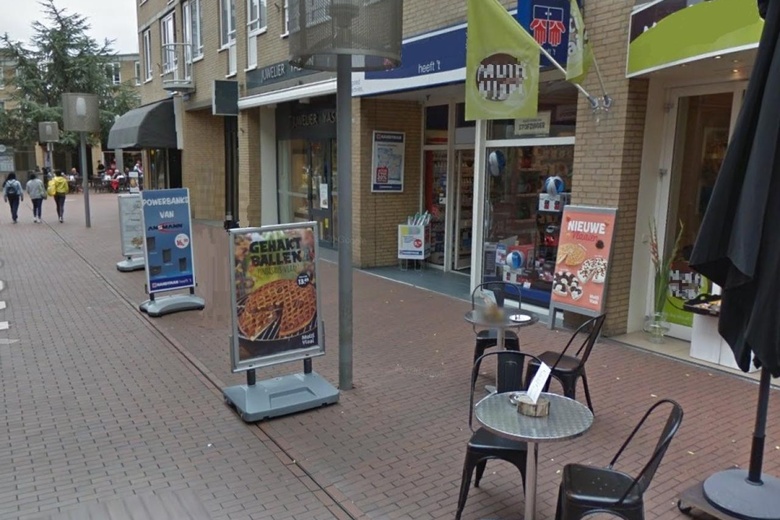 WinkelruimteaanNoordwaarts 71<br/> inZoetermeer