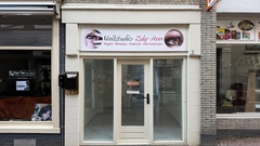Winkelruimte te huur Dordrecht - Grote Spuistraat 5