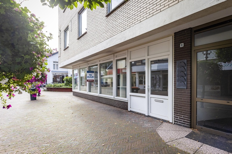 Winkelruimte Baarn - Laanstraat 91 - Foto 10