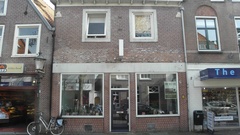Winkelruimte te koop Amersfoort - Kamp 43