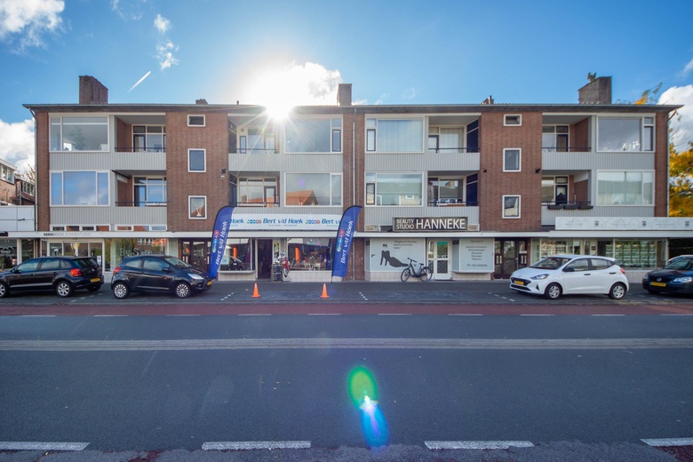 WinkelruimteaanEverard Meysterweg 54 A<br/> inAmersfoort WinkelruimteaanEverard Meysterweg 54 A<br/> inAmersfoort