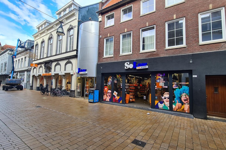 WinkelruimteaanHeuvelstraat 96<br/> inTilburg