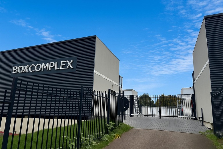 BedrijfsruimteaanFornheselaan 202<br/> inDen Dolder