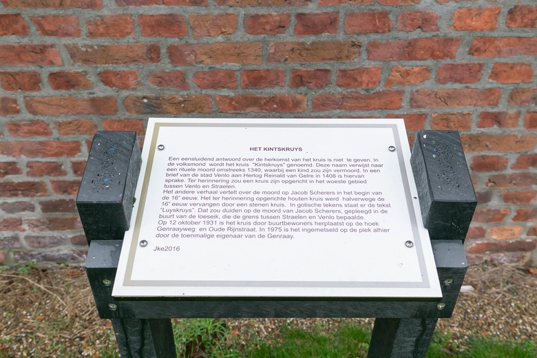 BedrijfsruimteaanGenrayweg 49<br/> inVenlo